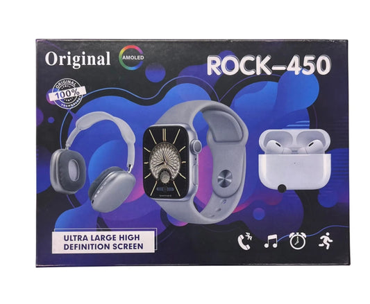 combo deal Rock -450