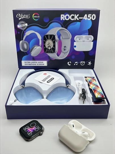 combo deal Rock -450